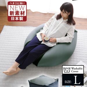 新配合でヘタリにくい キューブ型ビーズクッション ダークカラー |Guimauve Neo-ギモーブネオ- | ダークカラー Lサイズ