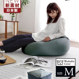 新配合でヘタリにくい キューブ型ビーズクッション |Guimauve Neo-ギモーブネオ- | ダークカラー Mサイズ