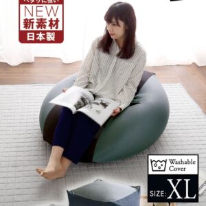 新配合でヘタリにくい キューブ型ビーズクッション ダークカラー |Guimauve Neo-ギモーブネオ- | ダークカラー XLサイズ