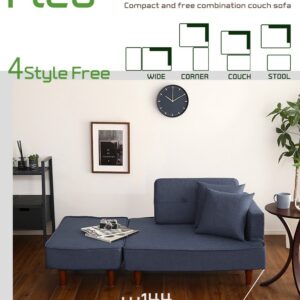 組み合わせ自由なコンパクトカウチソファ　【FLEO-フレオ-】