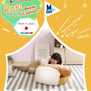 食パンシリーズ（日本製）【Roti-ロティ-】もっちり食パンビーズクッションMサイズ