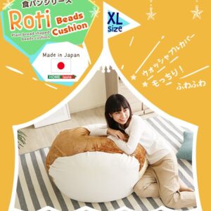 食パンシリーズ（日本製）【Roti-ロティ-】もっちり食パンビーズクッションXLサイズ
