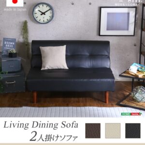 PVCレザー リビングダイニング ダブルソファ 【SHUNgiTE - シュンガイト】 2人掛けソファ