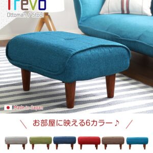 ソファ・オットマン(布地)サイドテーブルやスツールにも使える。日本製|Trevo-トレボ-