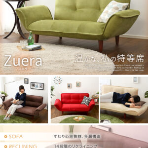 コンパクトカウチソファ【Zuera-スエラ-】(ポケットコイル リクライニング 起毛タイプ 日本製)