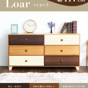 美しい木目の天然木ワイドチェスト 3段 幅117cm Loarシリーズ 日本製・完成品｜Loar-ロア- type2