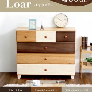 美しい木目の天然木ローチェスト 4段 幅90cm Loarシリーズ 日本製・完成品｜Loar-ロア- type2