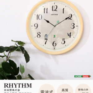 掛け時計　四季の野鳥がなる時報クロック　野鳥の声図鑑同梱