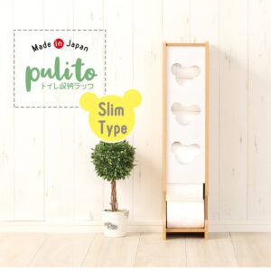 日本製　トイレ収納ラック【pulito-プリート】スリムタイプ