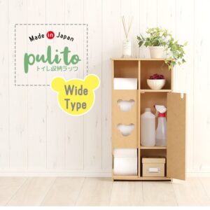日本製　トイレ収納ラック【pulito-プリート】　ワイドタイプ