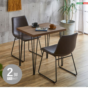 ヴィンテージレザー調　スクエアチェア 2脚セット【SETH】