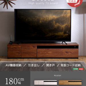 日本製　テレビ台　テレビボード　180cm幅　【BARS-バース-】
