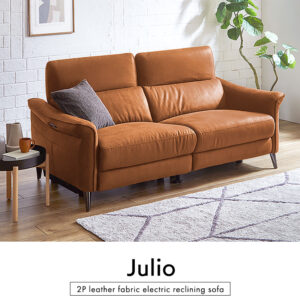 2人掛け レーザーファブリック 電動リクライニングソファ【Julio-フリオ-】