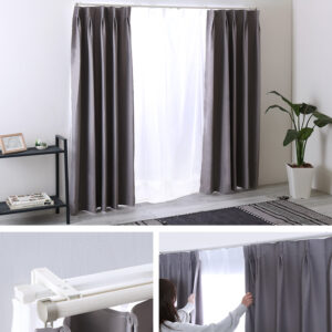 カーテンレール　ダブルタイプ　1.1～2m(伸縮)