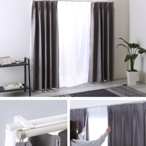 カーテンレール　ダブルタイプ　1.6～3m(伸縮)