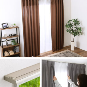 省エネサイドキャップ付きカーテンレール　カバートップ仕様　ダブルタイプ　1.1～2m(伸縮)