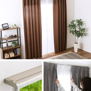 省エネサイドキャップ付きカーテンレール　カバートップ仕様　ダブルタイプ　1.6～3m(伸縮)