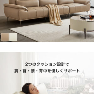 ファブリック3人掛けソファ 左一人掛け+右二人掛け