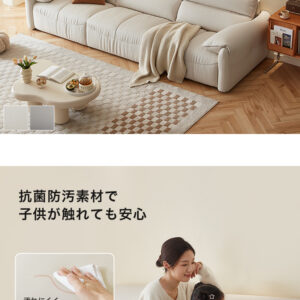 EPUエコレザーソファ 左1人掛け+右3人掛け