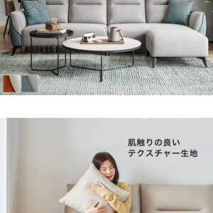 左２人掛け+右２人掛けソファ　オットマンセット