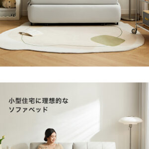 2人掛けホワイトソファベッド 146cm