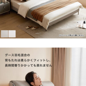 eco-PUレザー仕様ベッド 180×200cm キング