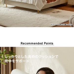 エコレザー張り無垢材すのこベッド 150×200cm ワイドダブル