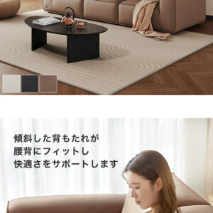 本革カウレザーソファセット（1人掛け×3／左・右・中央）