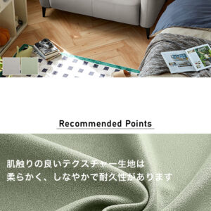 スチールS字スプリング構造ソファ 1人掛け