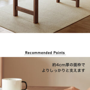 ウォールナットダイニングテーブル 180cm