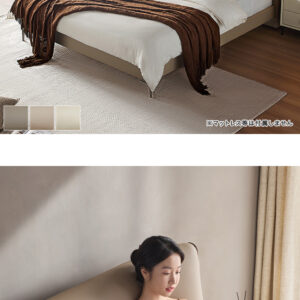 カウレザー 無垢材すのこベッド 180×200cm キング