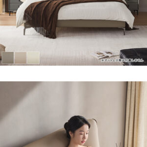 カウレザー 無垢材幅広すのこベッド 180×200cm キング