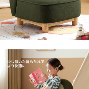 リネン混生地キッズ用ソファ