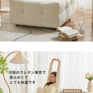 360度回転キャスター付き1人掛けミニソファ