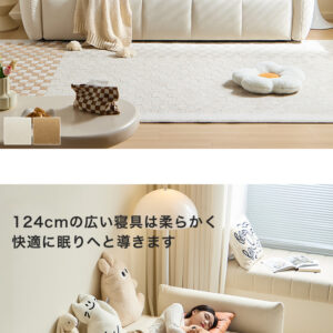 リクライニング付き防水3人掛けソファベッド