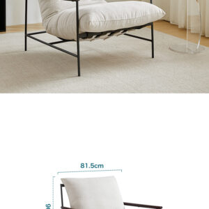 スチールフレーム 1人掛けソファ