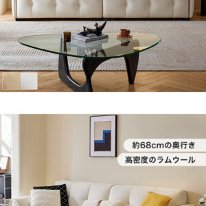 ラムスキン 2人掛けソファ