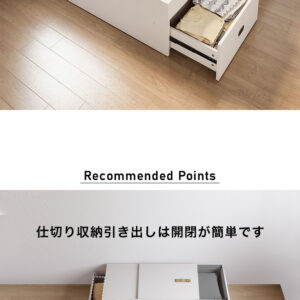 ホワイト 大容量収納付きベッド 150cm ダブル