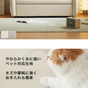 ボリュームクッションソファベッド 3人掛け