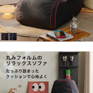 通気性オックスフォード生地1人掛けゲーミングソファ