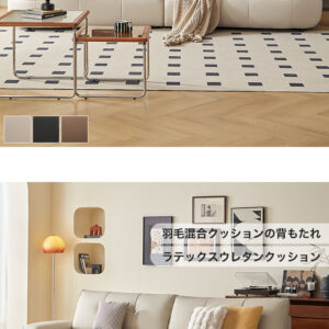 収納肘掛け付き カウレザー 左2人掛け+右2人掛けソファ 280cm