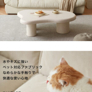 防水柔らかクッションソファ 3人掛け