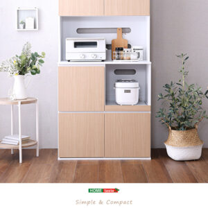 スリム食器棚 79cm幅