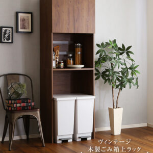 ヴィンテージ木製ごみ箱上ラック　スリムタイプ