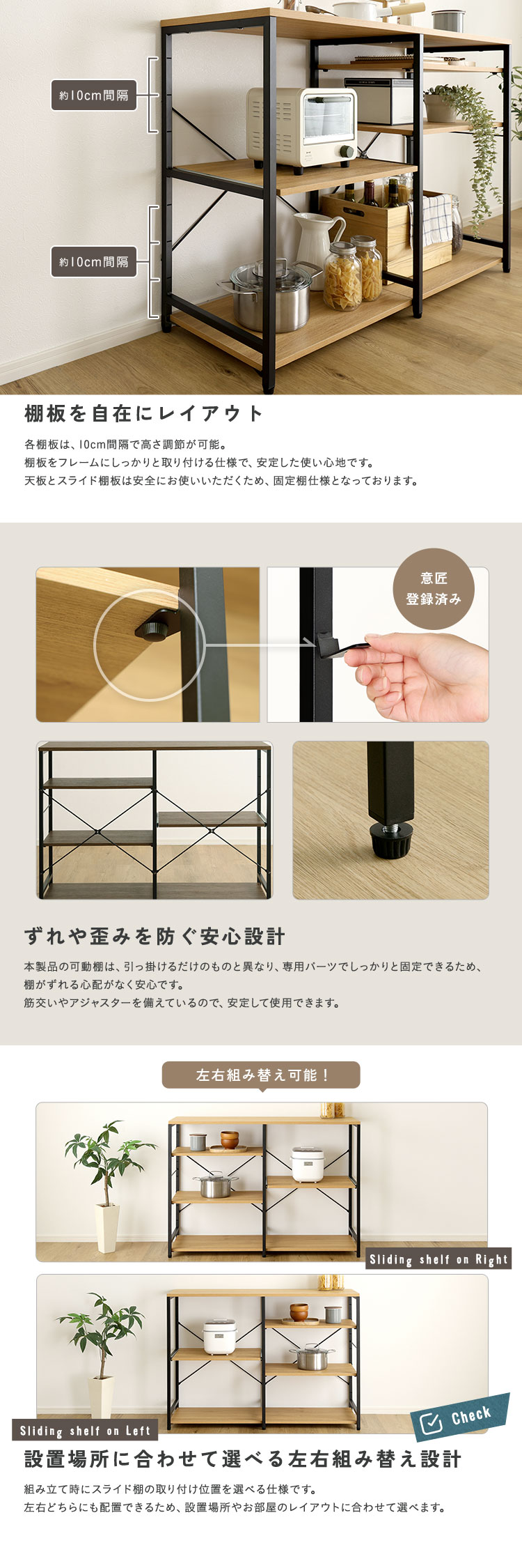 ヴィンテージ調 調節可能キッチンカウンター120cm - 画像 (3)